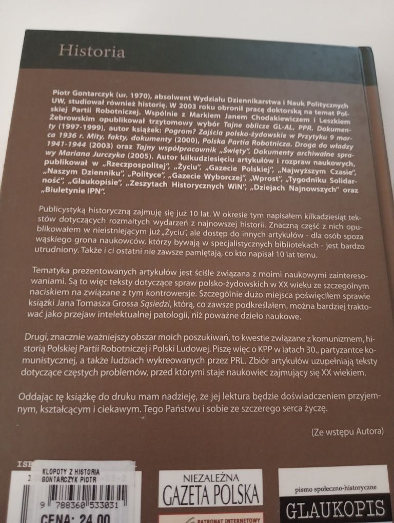 Kłopoty z historią - Piotr Gontarczyk