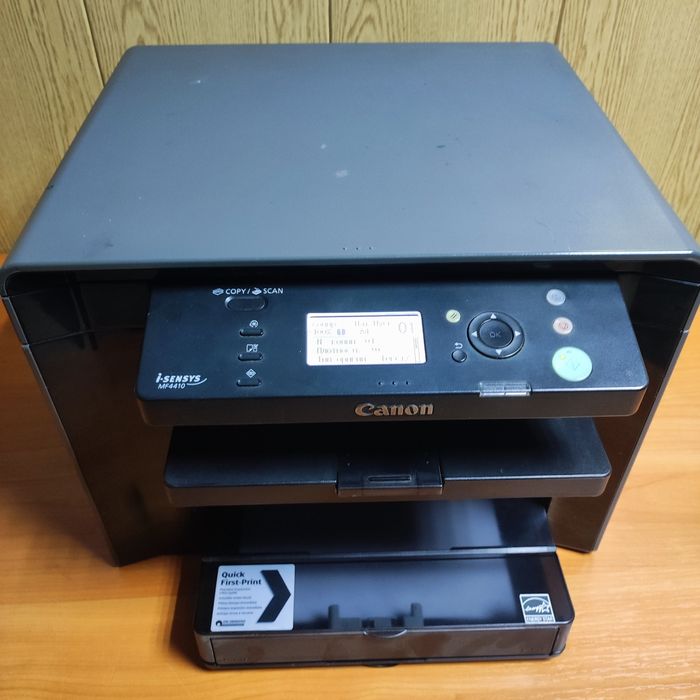 Лазерний  бпф  Canon 4410  (принтер, сканер, копір)