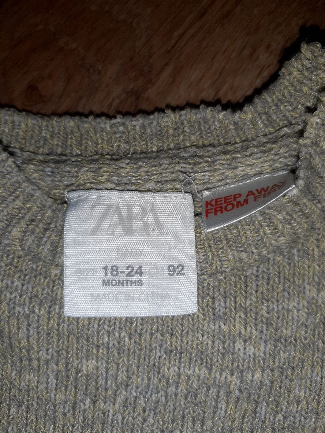 Продам светрик Zara на хлопчика