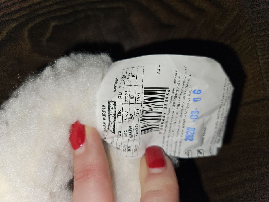 Гумові теплі чобітки