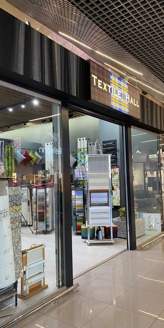 Штори та текстиль під ключ, сонцезахисні системи