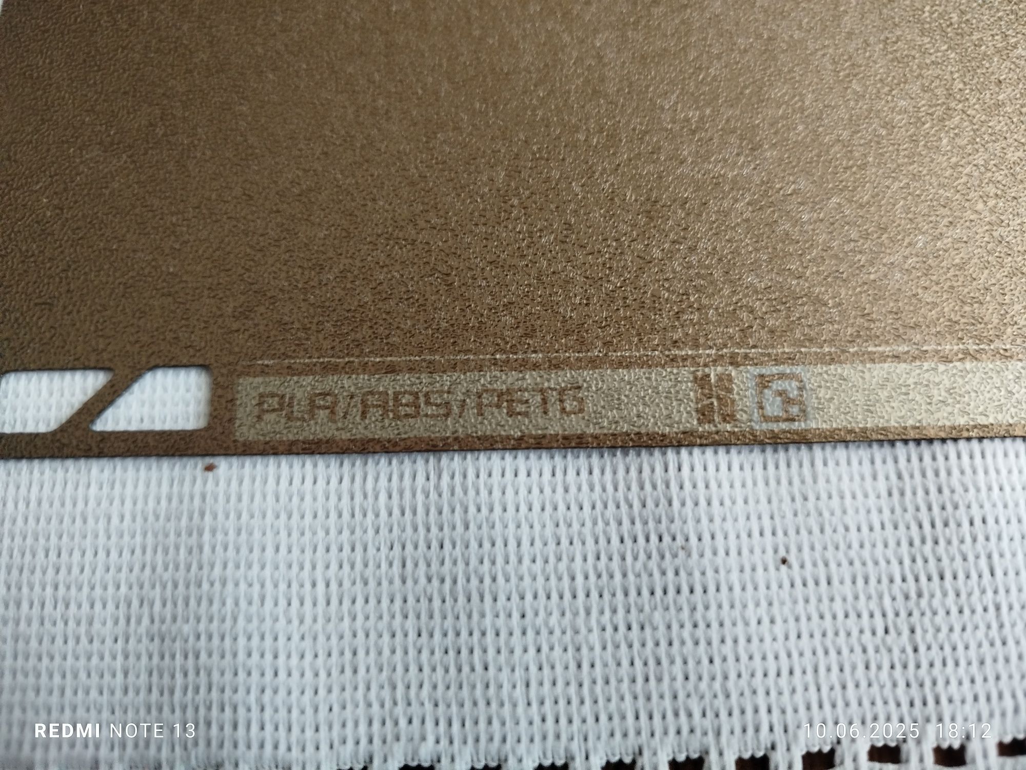 Texured Pei Bambo Lab A1 Combo