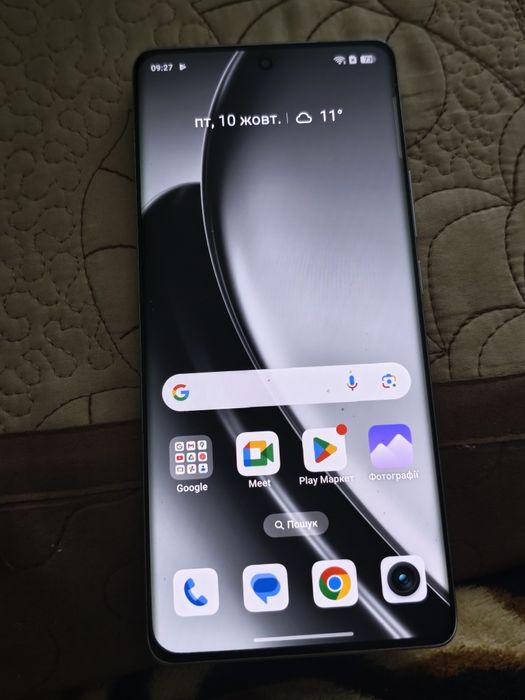 REALME GT6 12/256