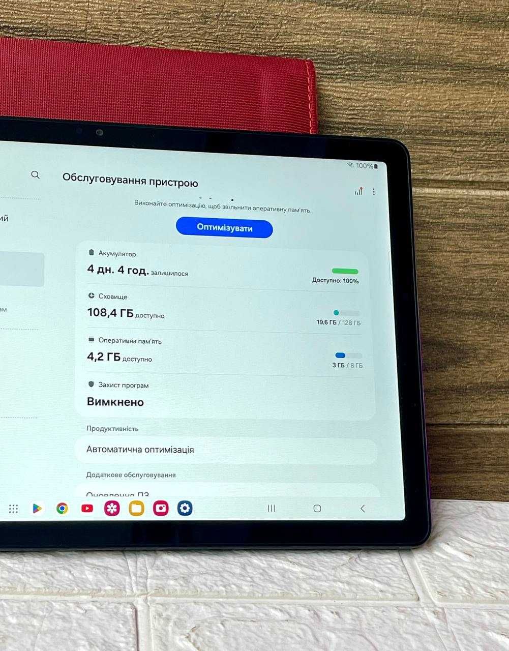 Samsung Galaxy Tab A9 Plus 8/128