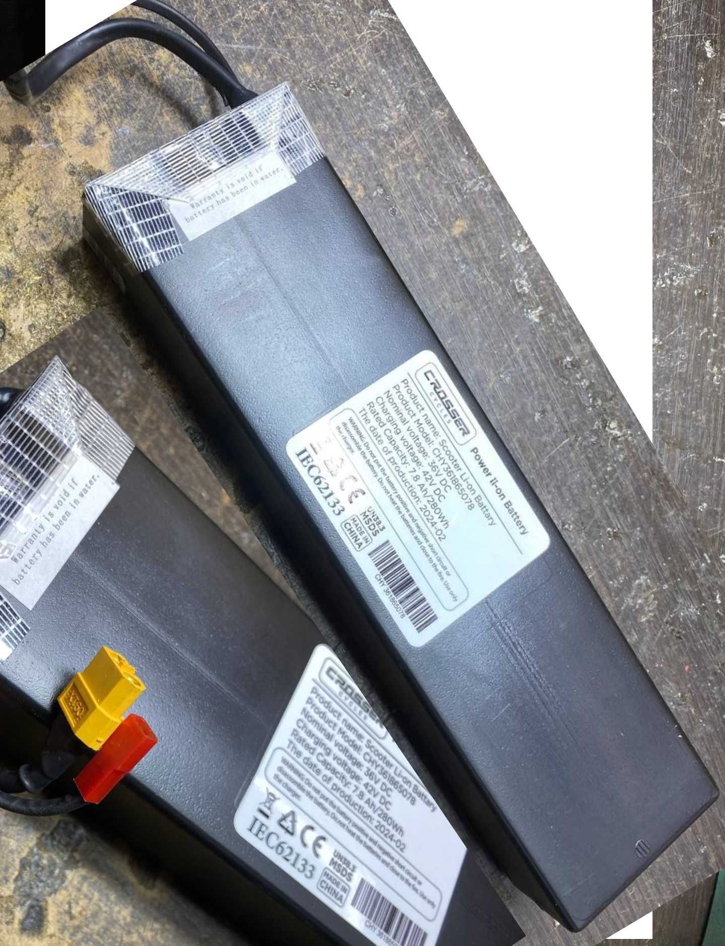 Подарунки! Батаре аккумулято crosser Е9 T4 kugo s3 m4
