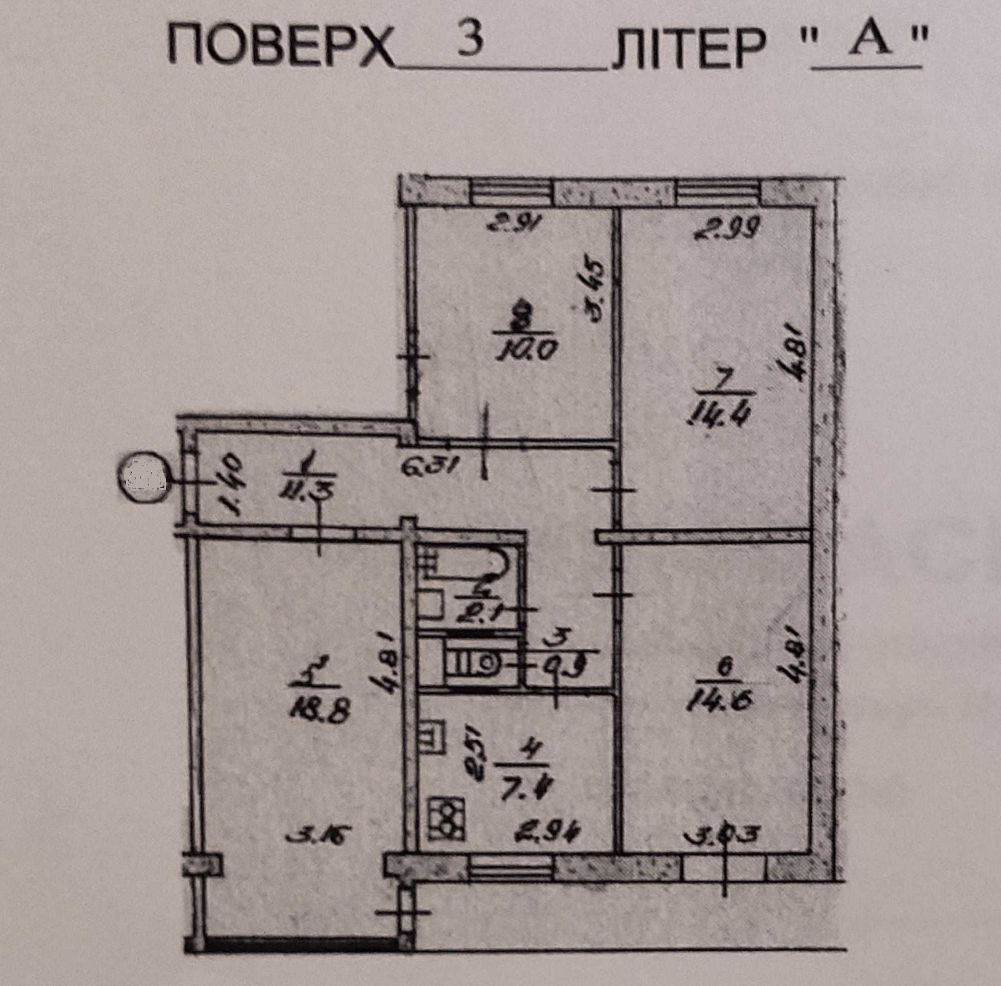 АК 4 Кімнатна Русанівка Лівобережна Ентузіастів 31