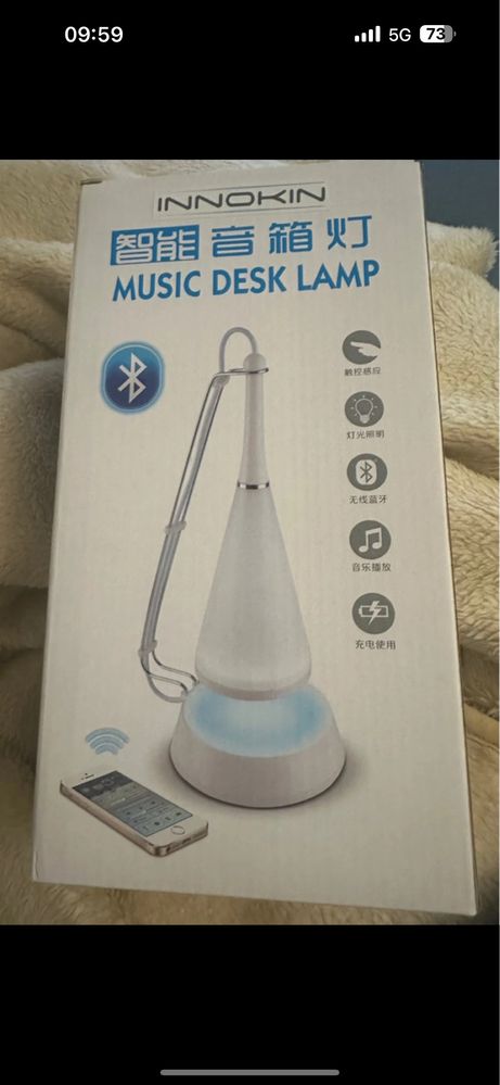 Nowa lampka swiecaca
