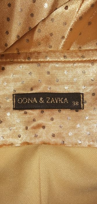 Красивое платье, сарафан