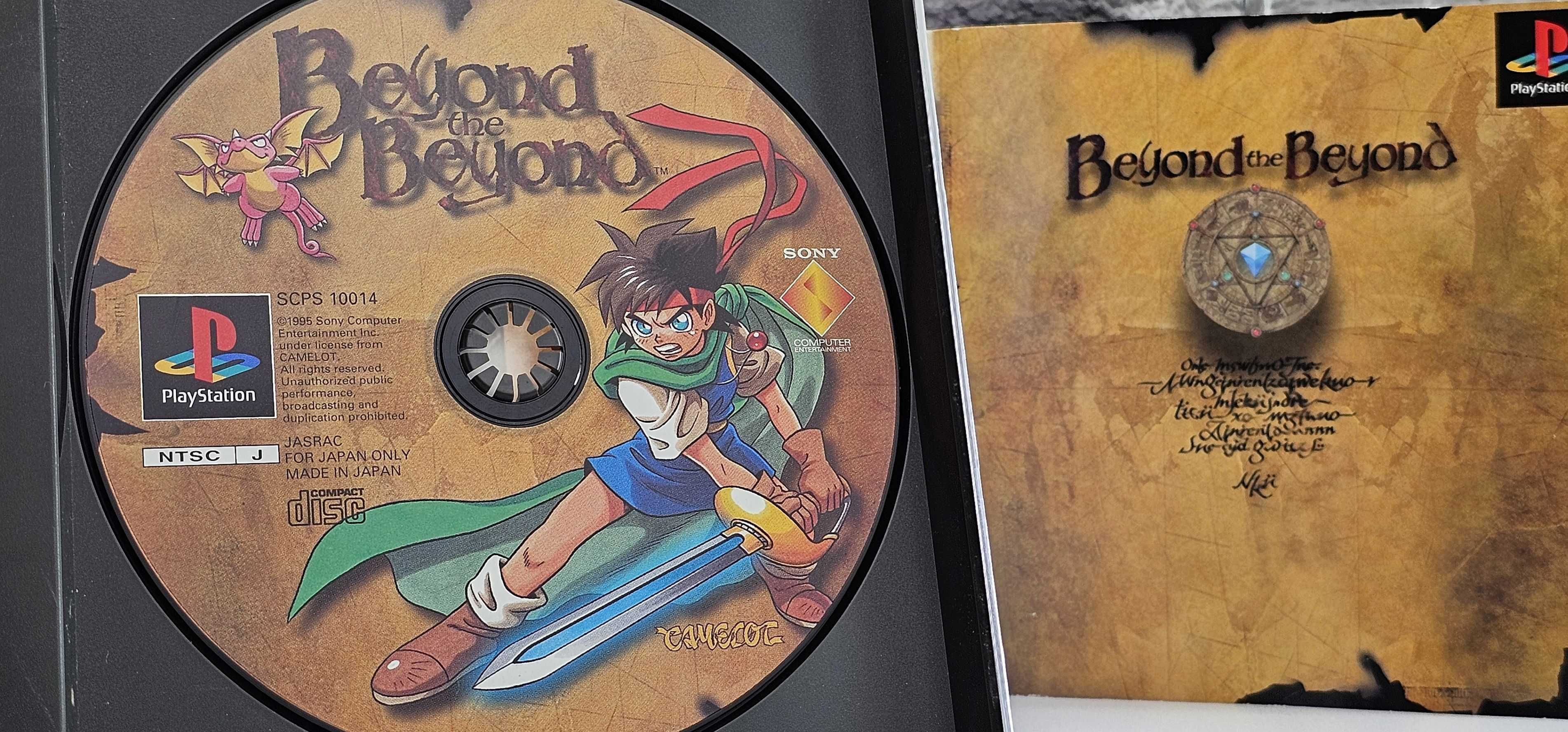 Beyond the Beyond - Harukanaru Kanaan e