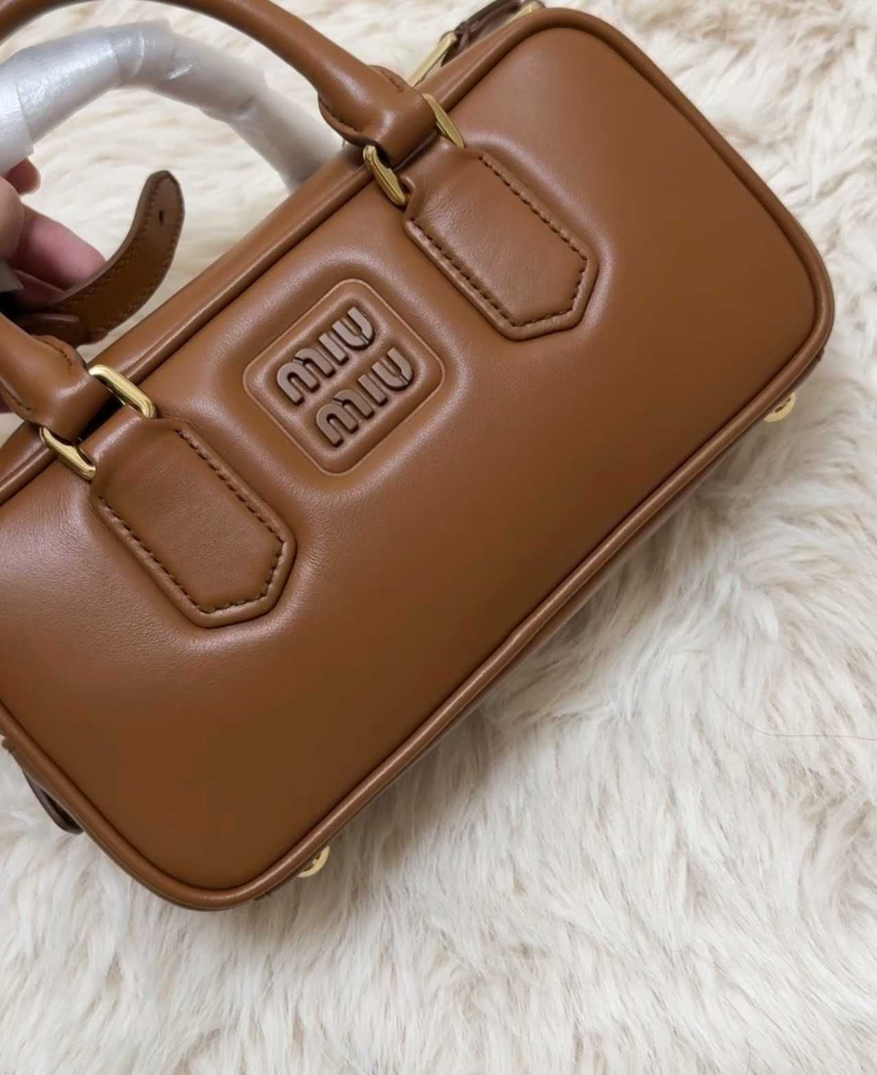 MiuMiu Brązowa Mała Torba Na Ramię Torebka Crossbody Trendy