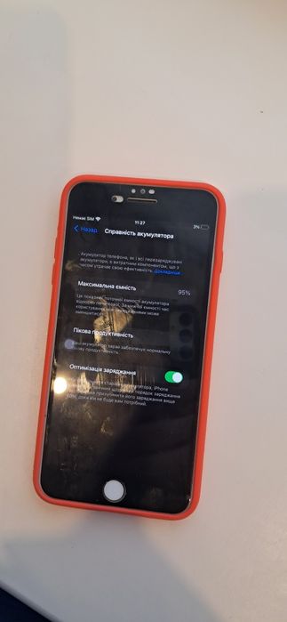 Iphone 7plus rouse gold