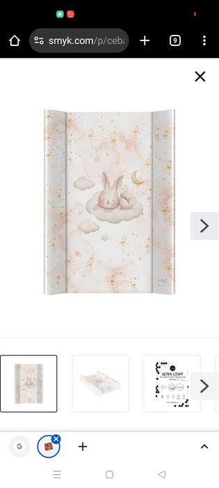 Nowy przewijak usztywniany Ceba Baby