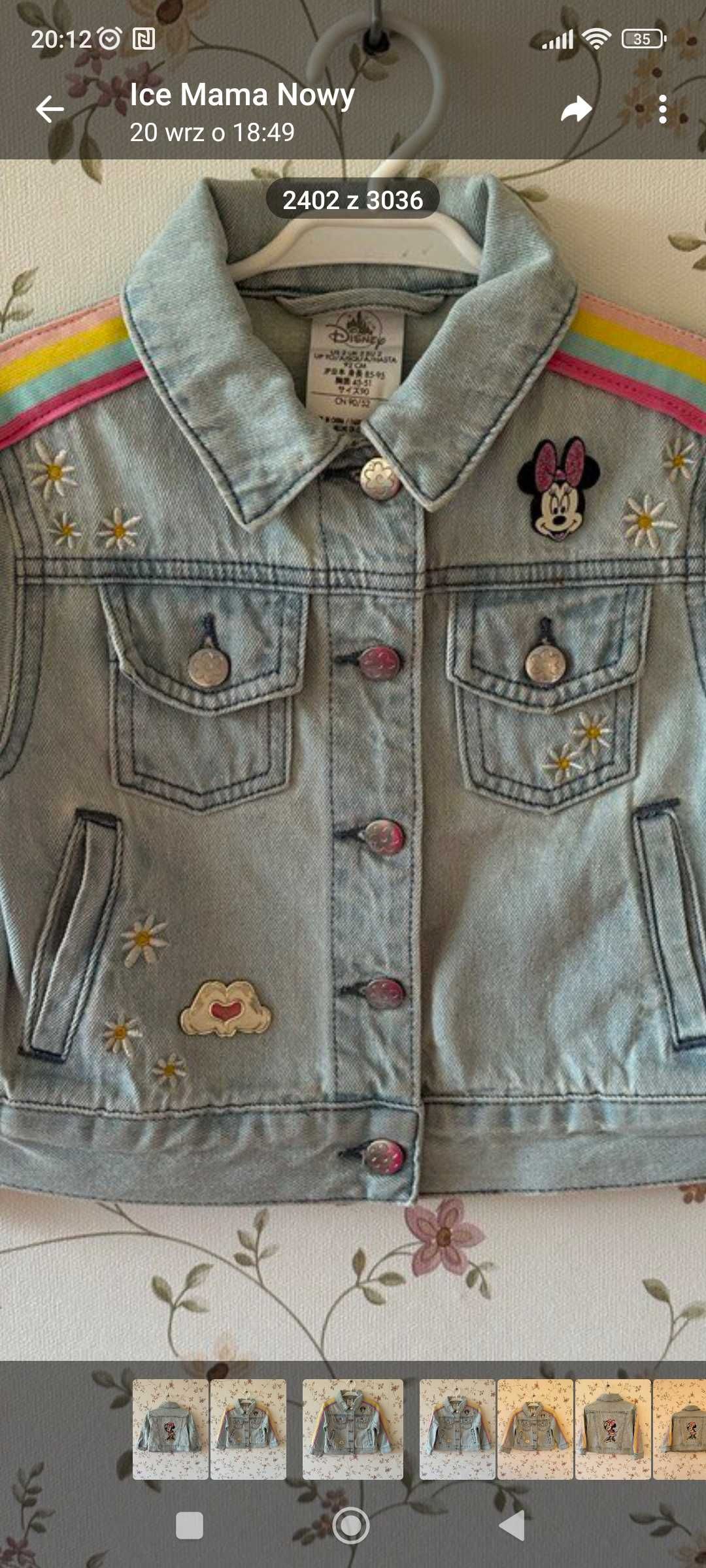 92 Disney Minnie Mouse Myszka kurtka jeansowa dżinsowa katana