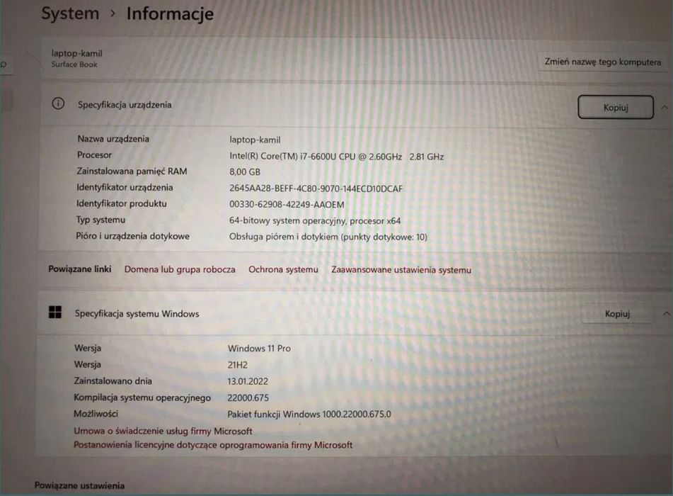Surface 1   237GB