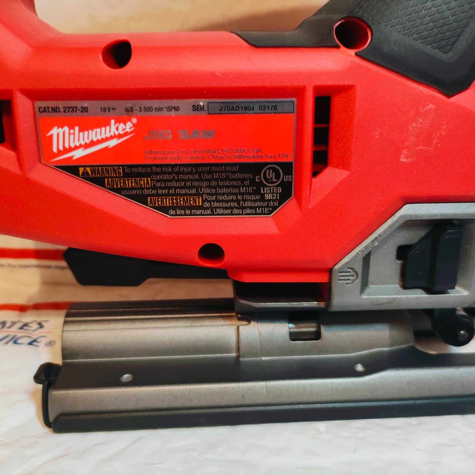 Wyrzynarka Milwaukee 2737-20 M18 z USA (FJS-0X)