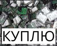 Утилизация hdd (жестких дисков)