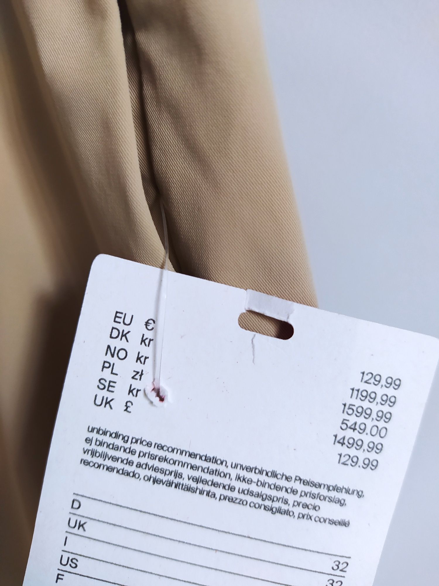 Beżowe, lekkie, lejące, letnie spodnie damskie Esprit New York 32/ 42