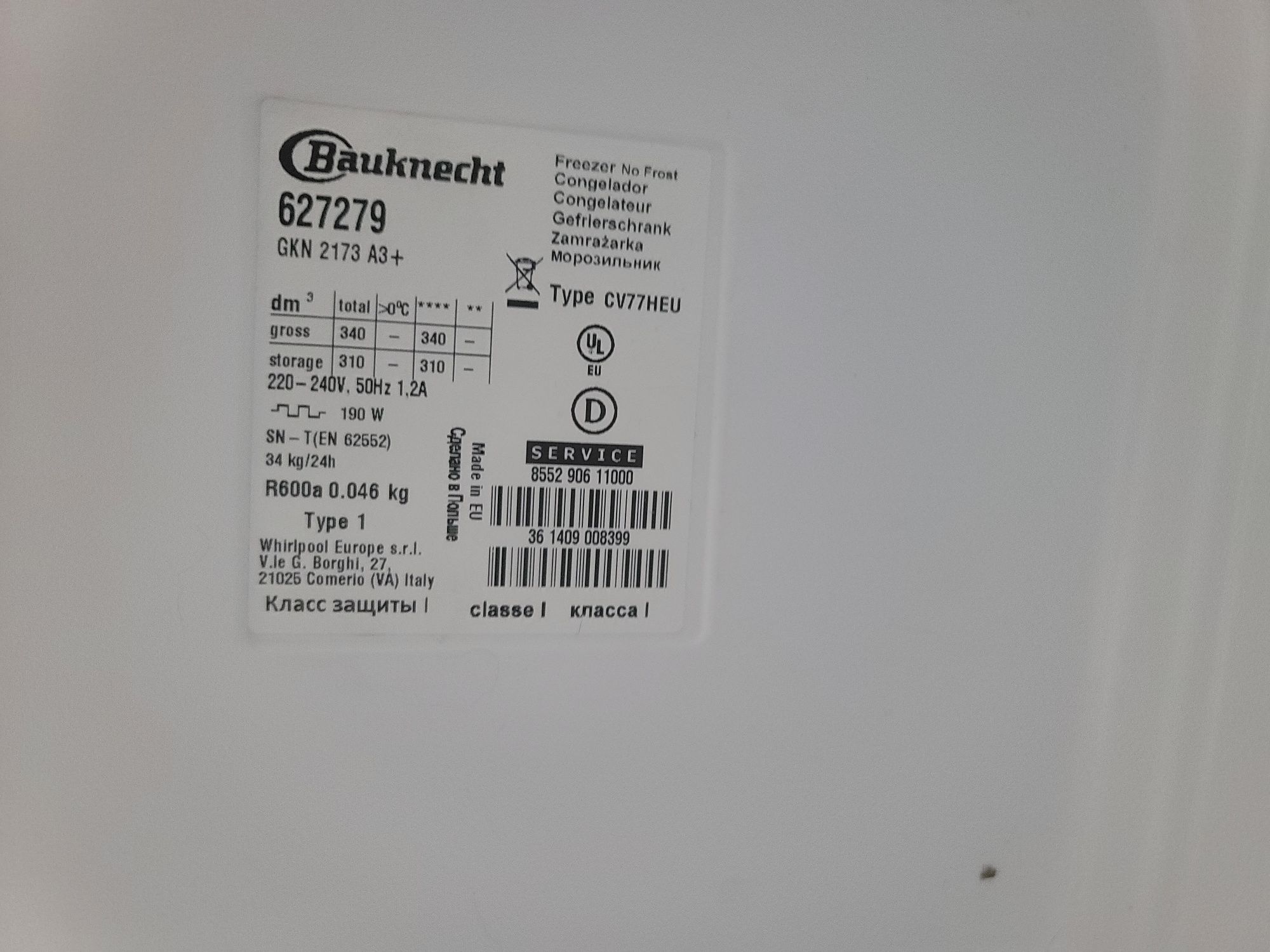 Zamrażarka Bauknecht 340l NOFROST A+++