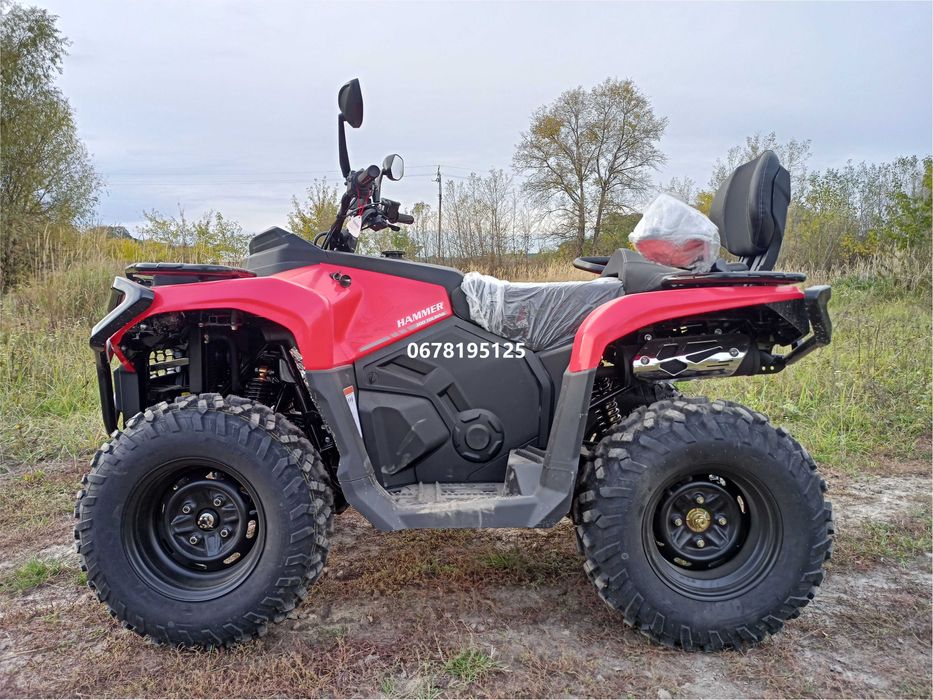 Квадроцикл Mikilon Hammer 300 Touring U78 Мікілон Хамер доставка 4х2