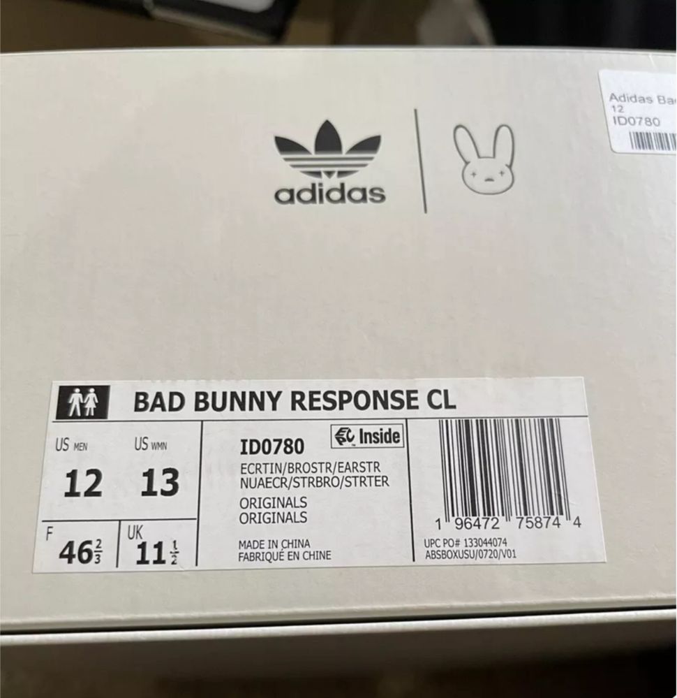 Оригинальные мужские Adidas Bad Bunny x Response CL Paso Fino ORIGINAL