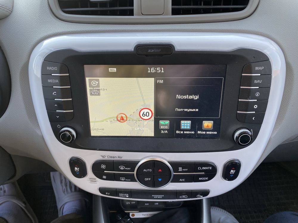 Kia Soul, можливий обмін на авто або нерухомість