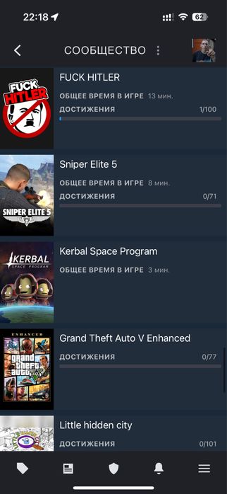 ПРОДАМ ЛИЧНЫЙ АККАУНТ STEAM (22 уровень) 5600 часов в кс (прайм)