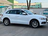 Audi Q5 2.0 2016 Premium Plus