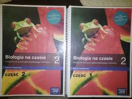 учебник биологии 2 класс польского лицея/техникума