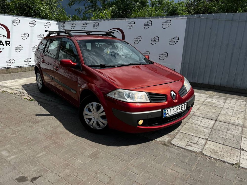 Продам Renault Megane 2006г., 1.5 дизель К9К, универсал. Обмен, Лизинг