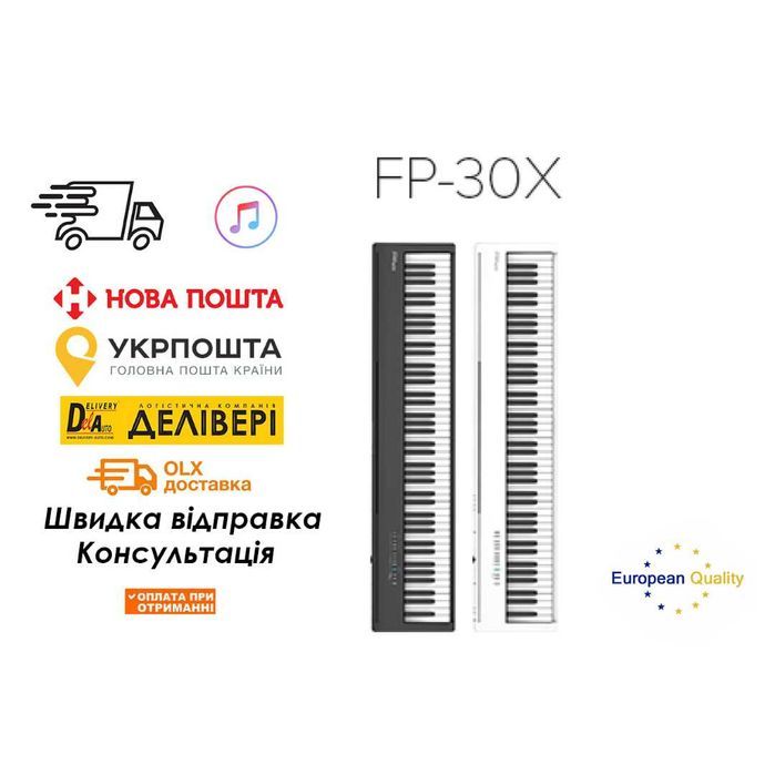 В наявності цифрове піаніно Roland FP-30X WH/BK Нові консультація