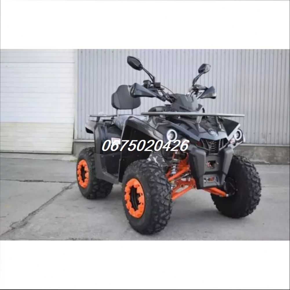 Квадроцикл Mikilon Hammer200L-БезкоштовноДоставимоГарнийПОДАРУНОК!