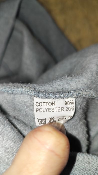 Кофта довга спортивна