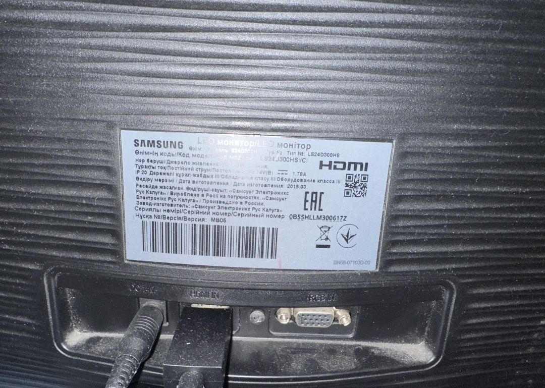 Продаю монітор  Samsung s24d300