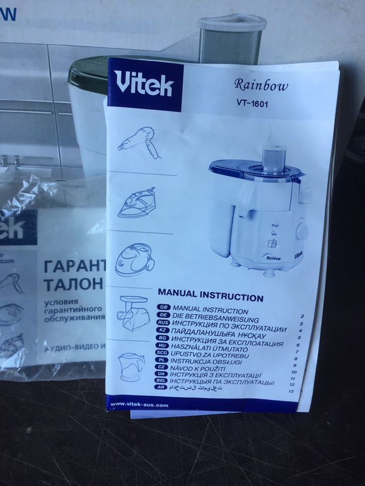 Соковижималка Vitek VT 1601