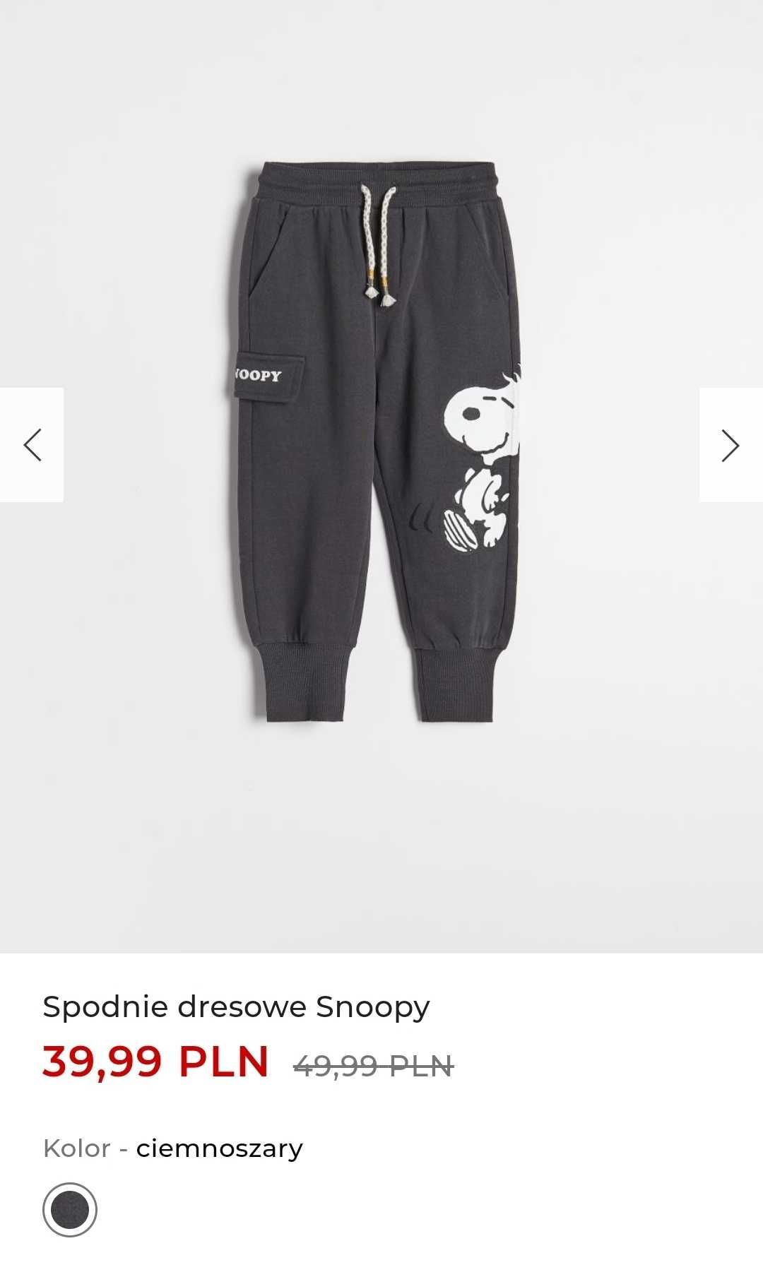 Spodnie Reserved Snoopy 80 9-12 dresy miękkie joggery unisex długie