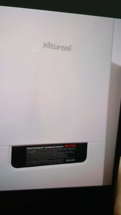 котел, газовий kiturami кітурамі