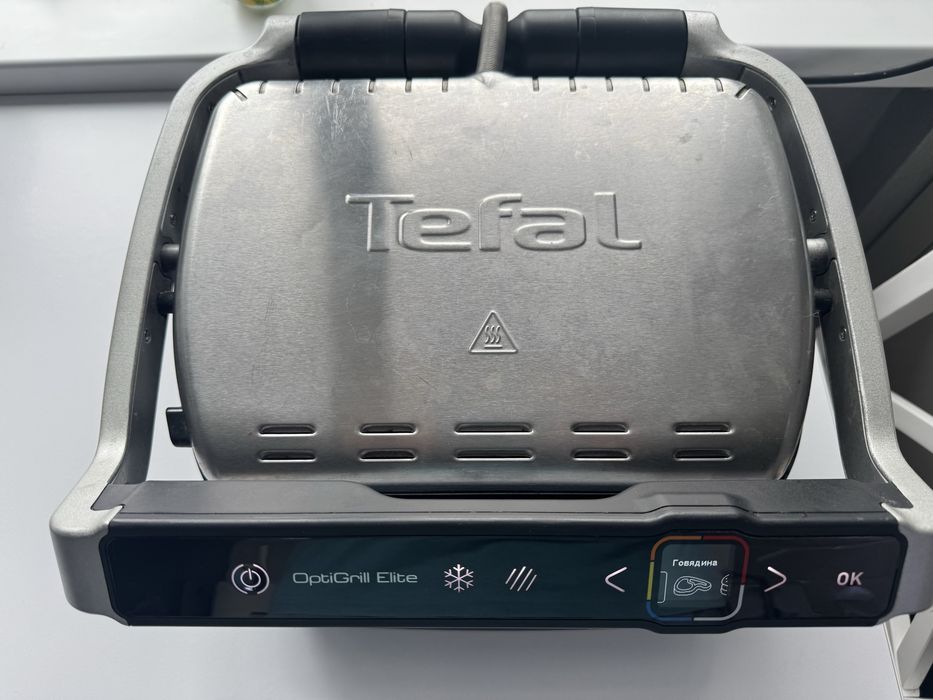 Tefal optigrill elite