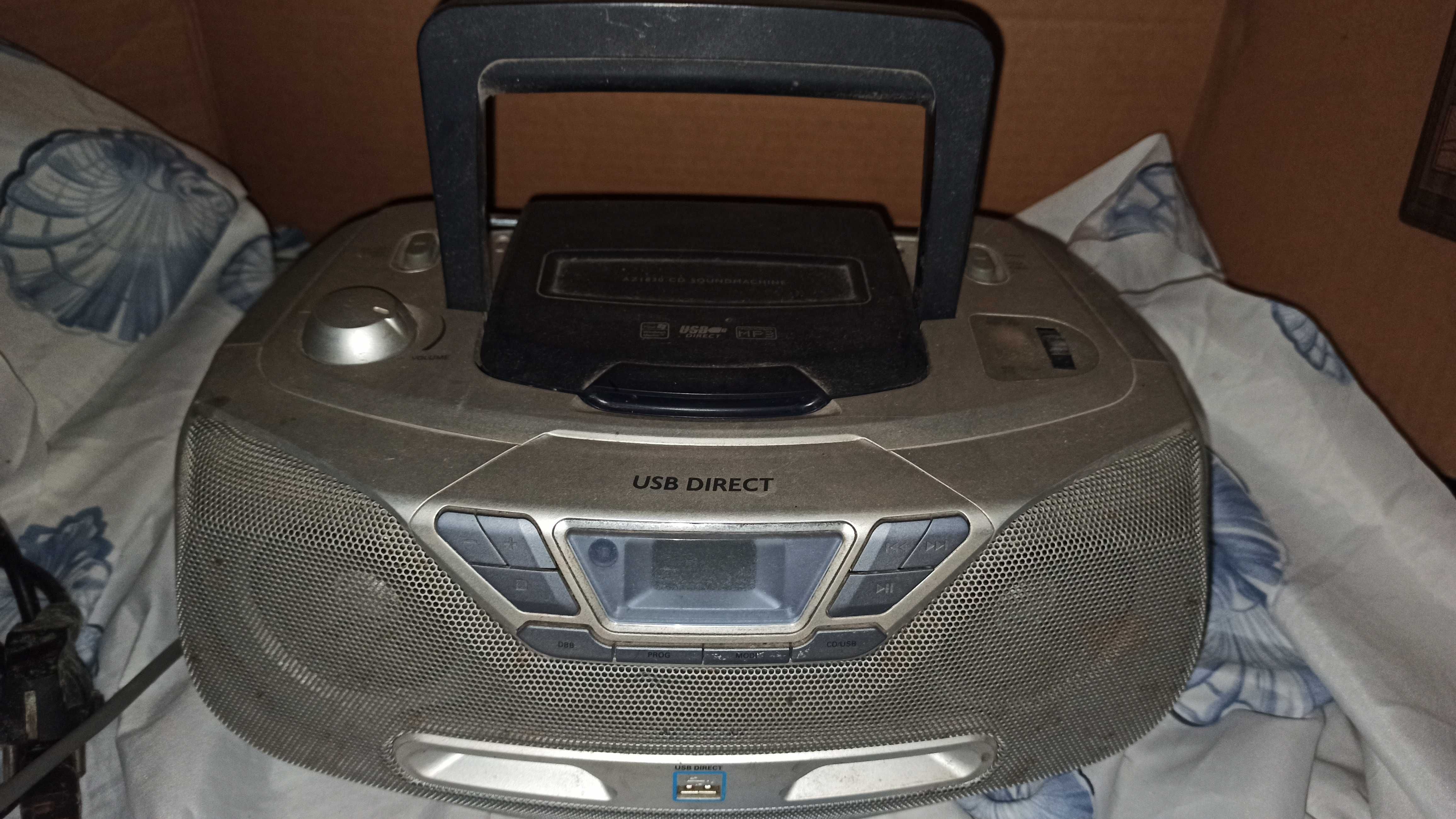 Магнитола Philips AZ1830/12