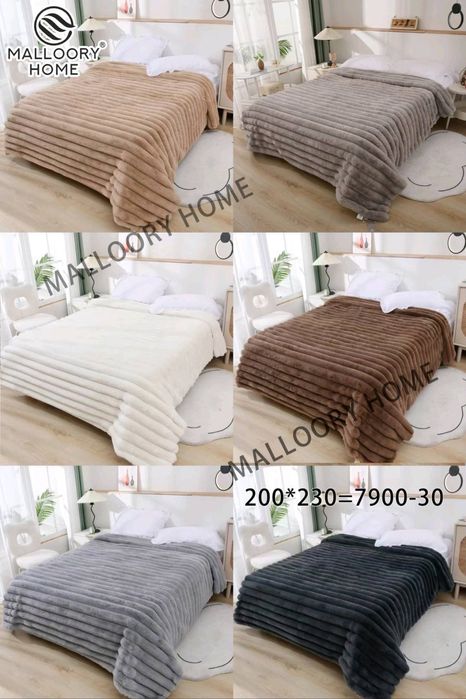 Покривало ковдра Шиншила євро полоска 7см