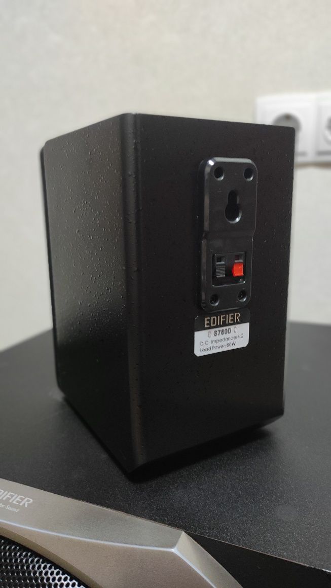 Edifier S760D  5.1. 540W