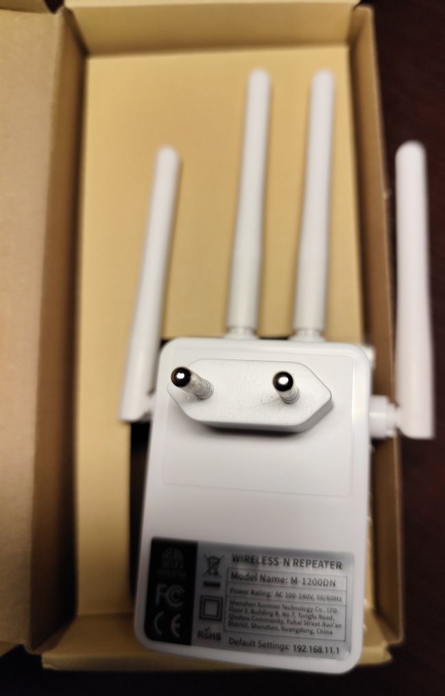 Wi-Fi репітер Підсилювач сигналу Wi-Fi 2.4 GHz 5GHz, 300 МБ/с