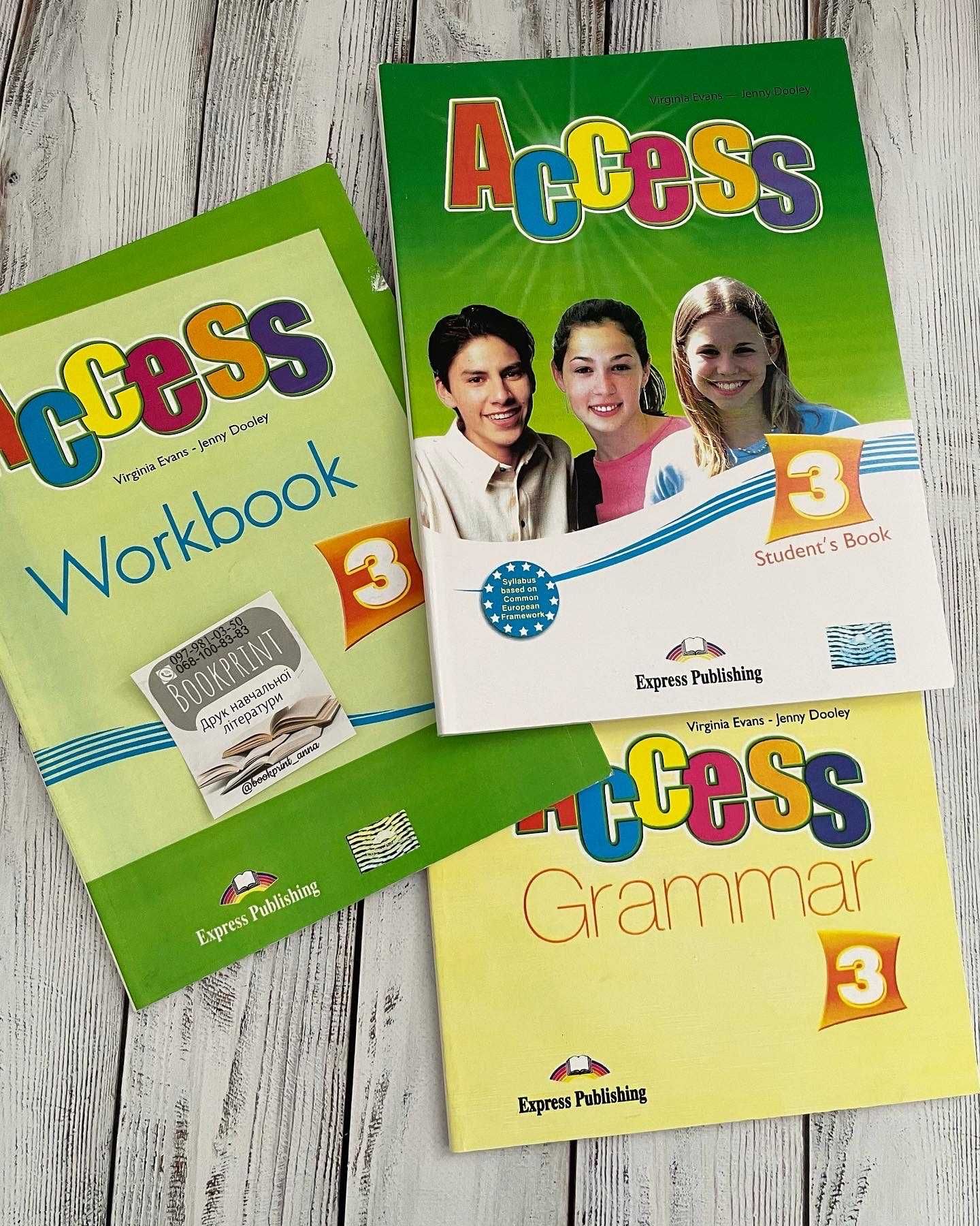 Комплект Access 1, 2, 3, 4 Student's book + Workbook