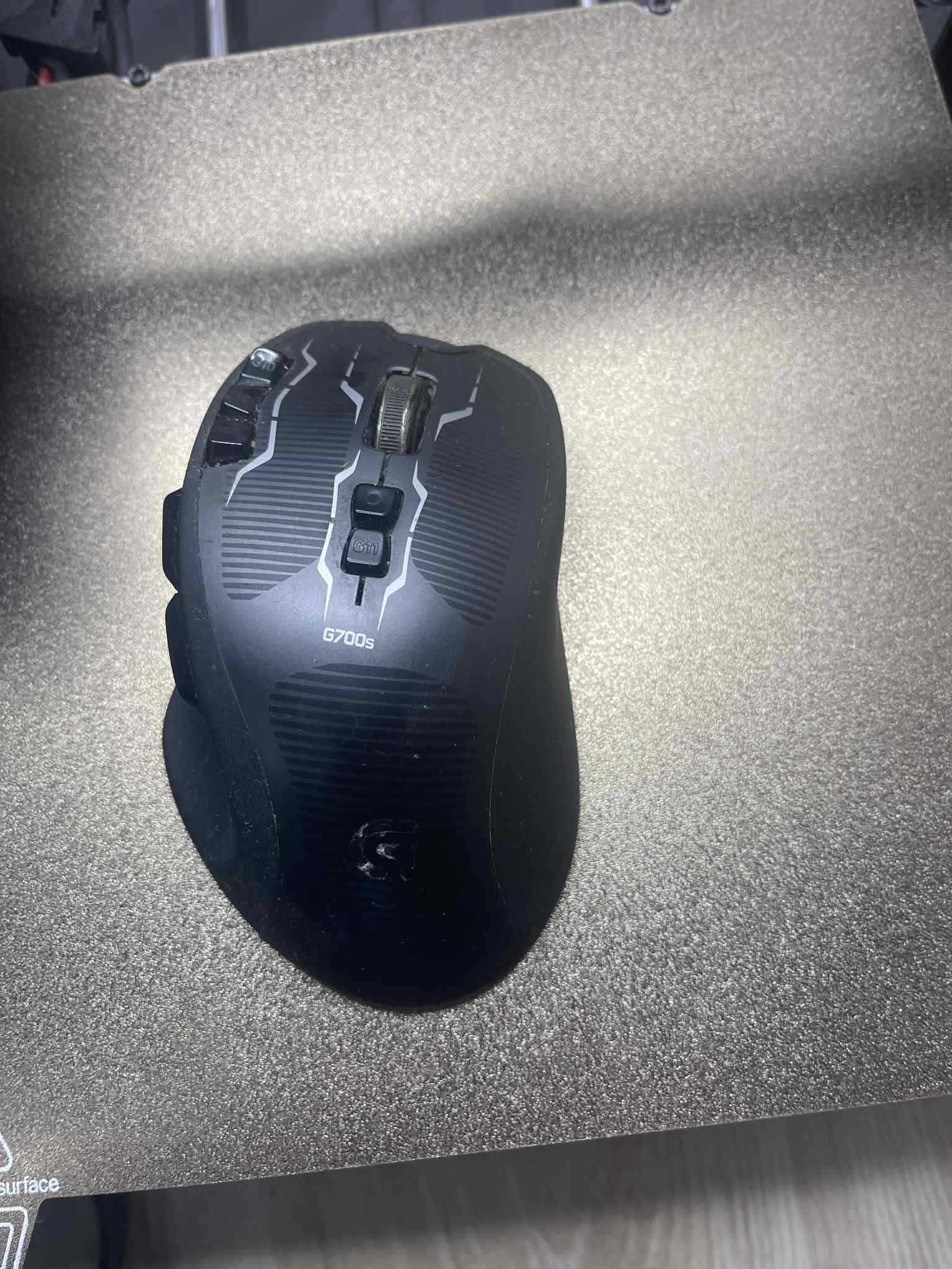 Mysz logitech G700s
