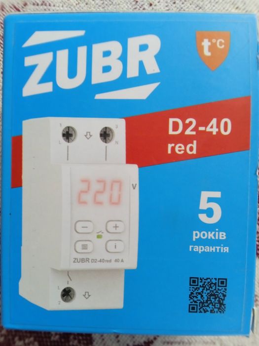 Реле напруги zubr d2-40 red