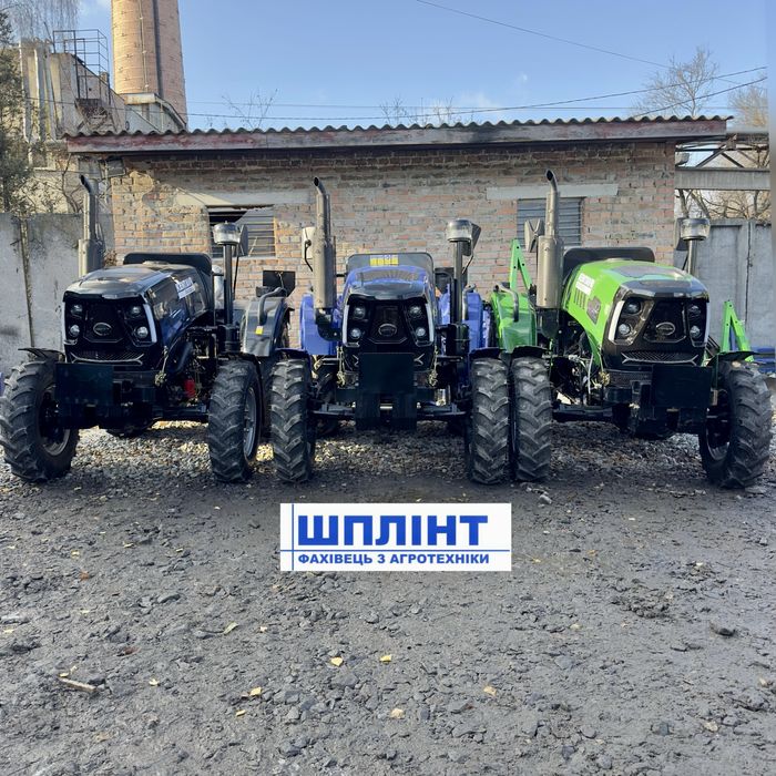 Мінітраткор Kentavr 244S 2025р 24кс km385 1532см3 рівна підлога