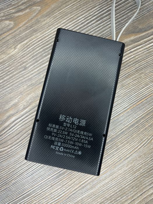PowerBank 40000 mah 22,5W QC/PD реальна ємкість, Повербанк швидка заря