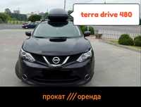 Автобокс аэробокс автобагажник прокат terra drive 480 и 600 в аренду