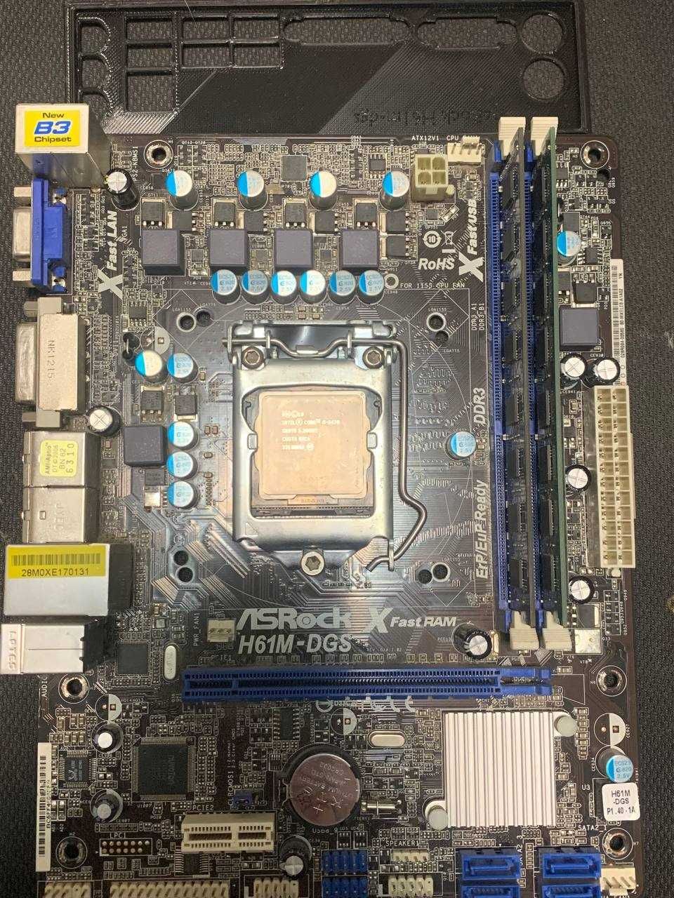 i5 3470 H61M-DGS 2x4gb ddr3 1333mhz cooler deep cool s1155