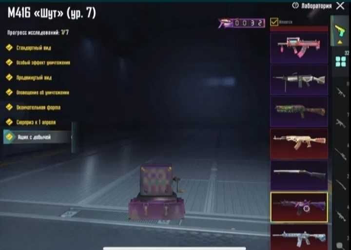 АК на продажу не скам