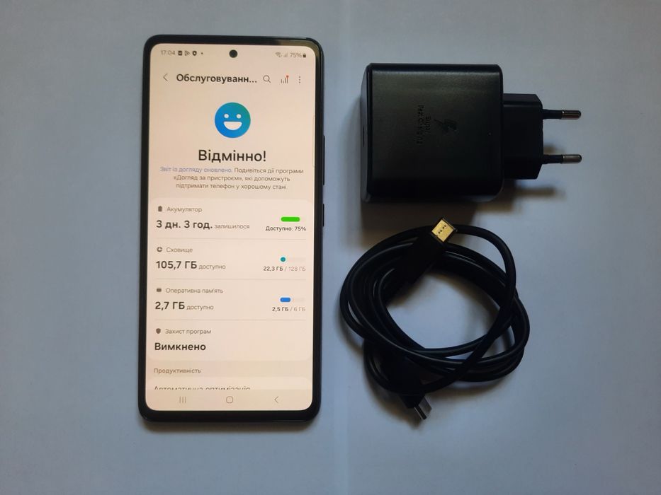 Телефон Samsung A53 - Майже Новий (Ідеальний) - Швидка зарядка 45w